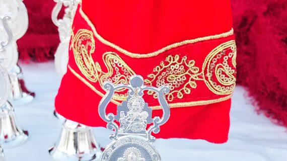 Laxmi ganesh bell with velvet bag