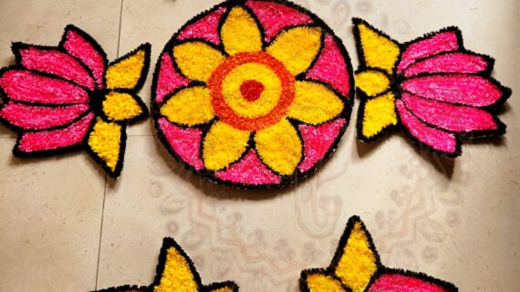 Rangoli mat